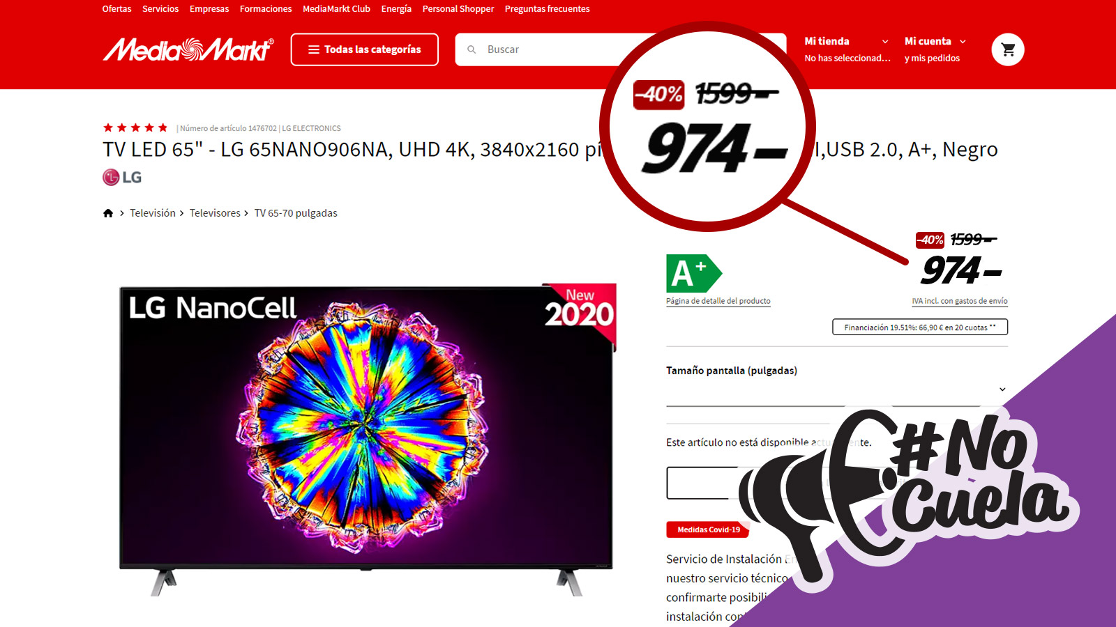 no cuela lg
